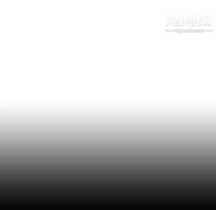 泰珠小姐的完美婚姻生活第31話