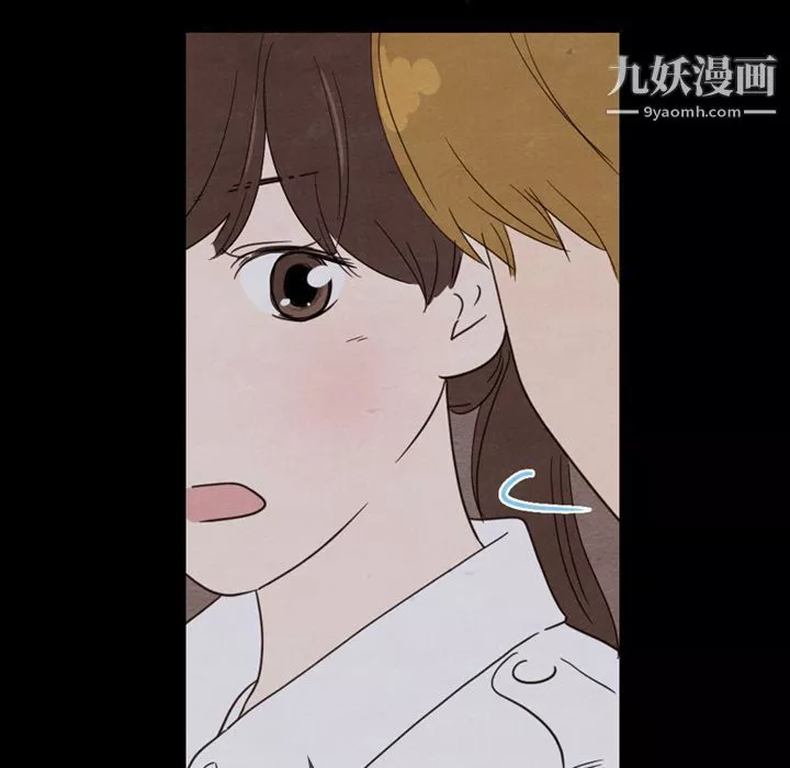 泰珠小姐的完美婚姻生活第31話