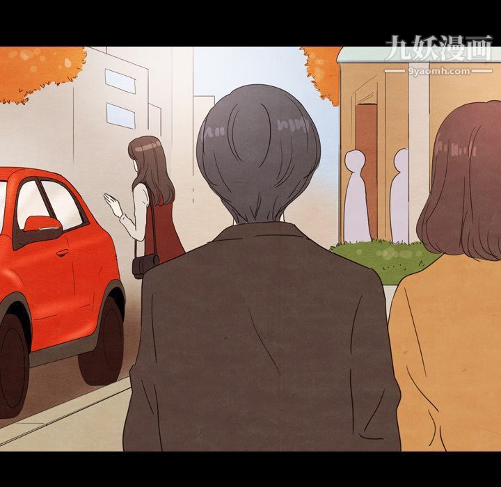 泰珠小姐的完美婚姻生活第31話