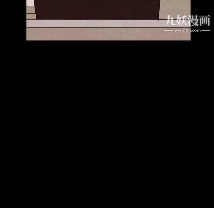 泰珠小姐的完美婚姻生活第31話
