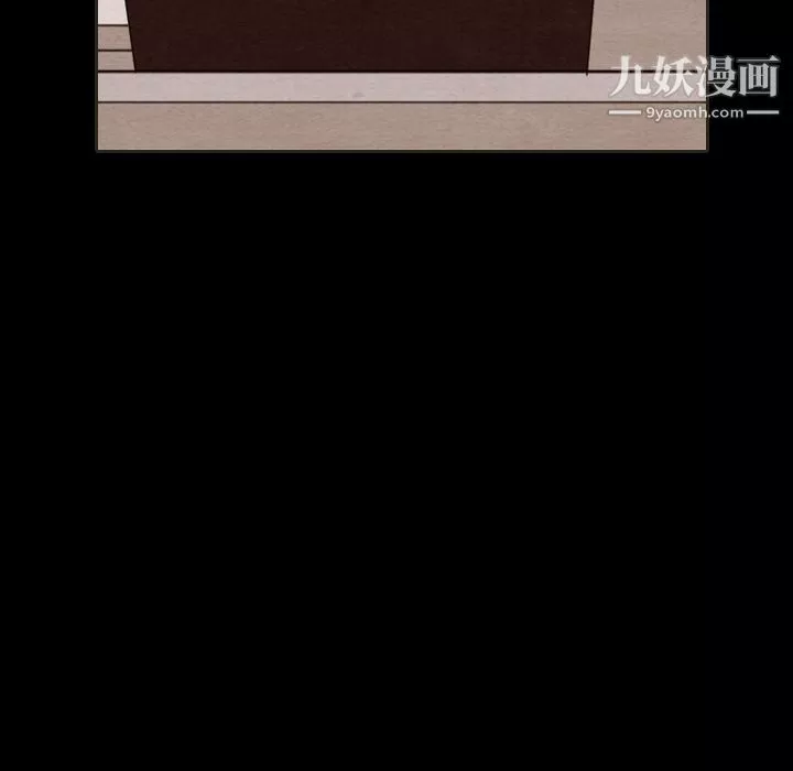 泰珠小姐的完美婚姻生活第31話