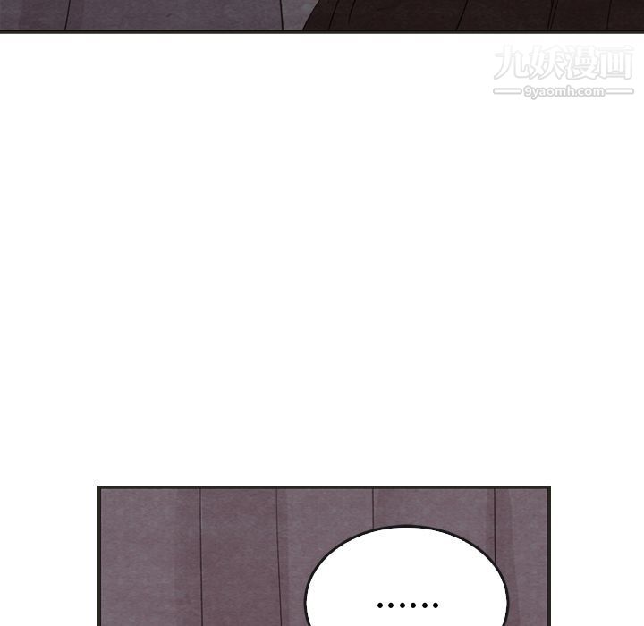 泰珠小姐的完美婚姻生活第31話