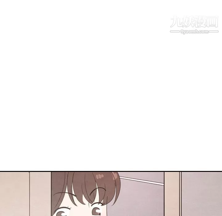 泰珠小姐的完美婚姻生活第32話