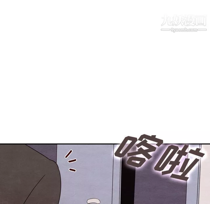泰珠小姐的完美婚姻生活第32話