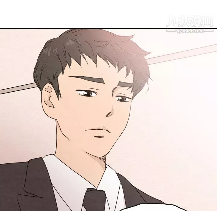 泰珠小姐的完美婚姻生活第32話