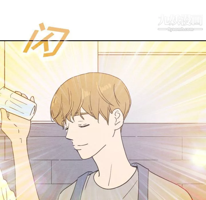 泰珠小姐的完美婚姻生活第33話