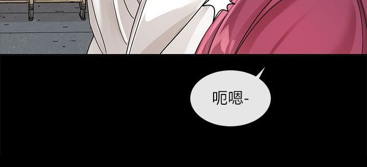 [3D]老王第05话