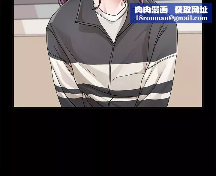 社團學姊第127話-久違地飽餐一頓吧