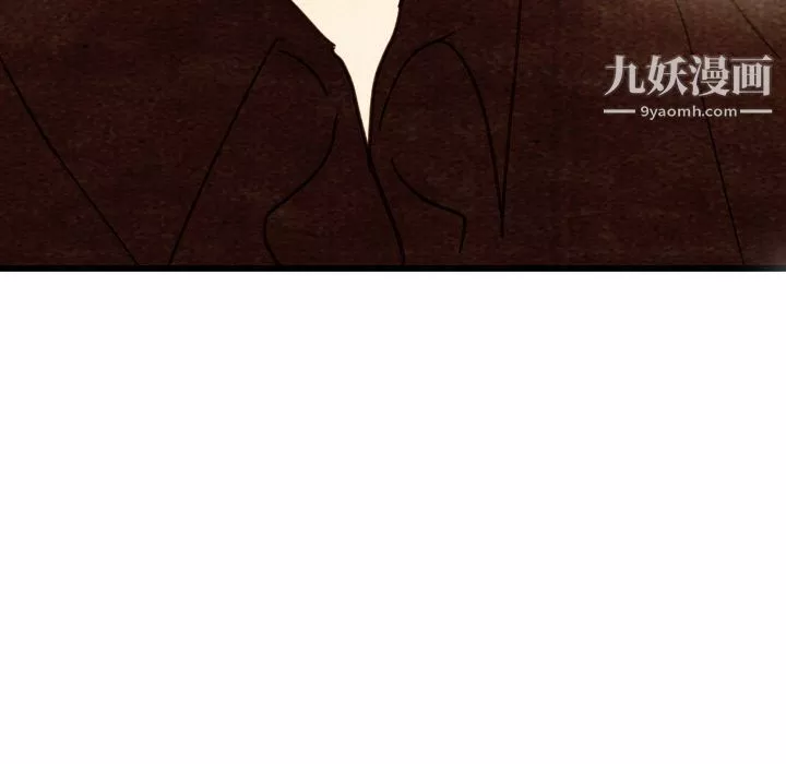 泰珠小姐的完美婚姻生活第33話
