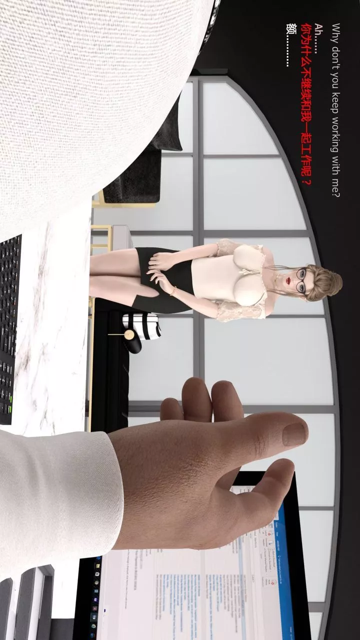 [3D]完美秘書第01話