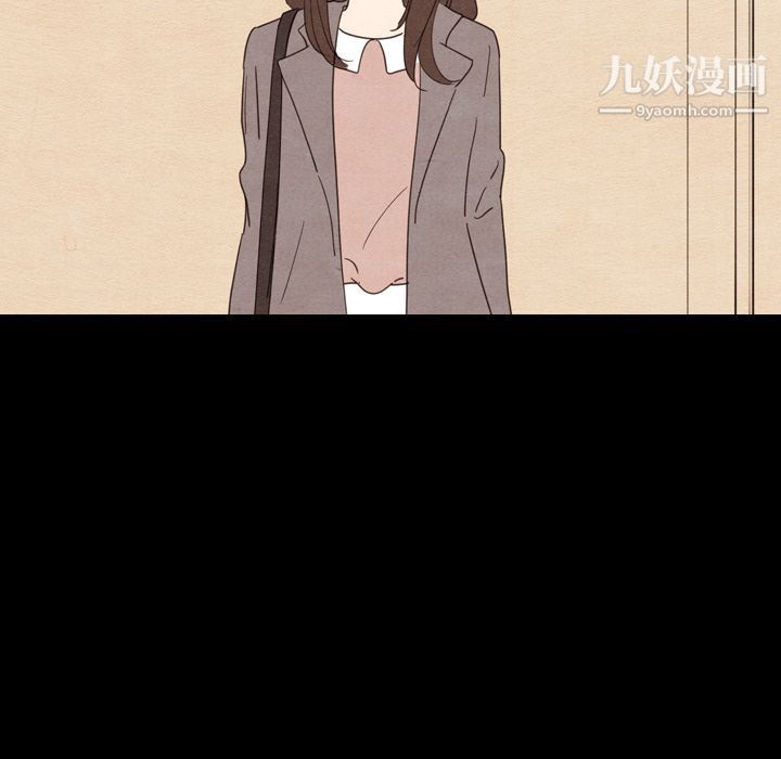 泰珠小姐的完美婚姻生活第34話
