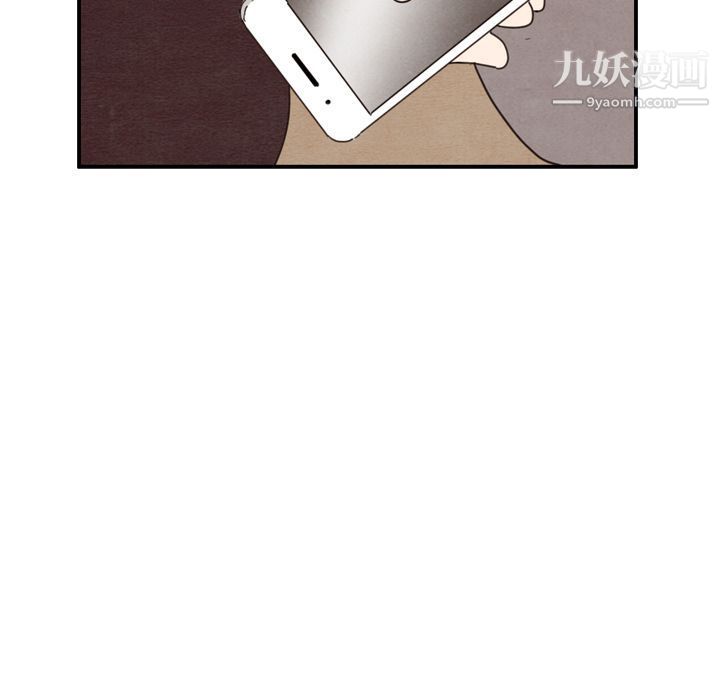 泰珠小姐的完美婚姻生活第34话