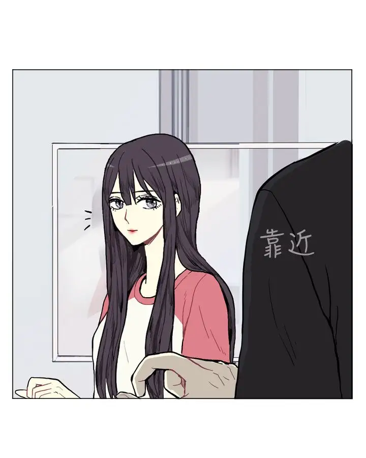 Love&Wish第1话
