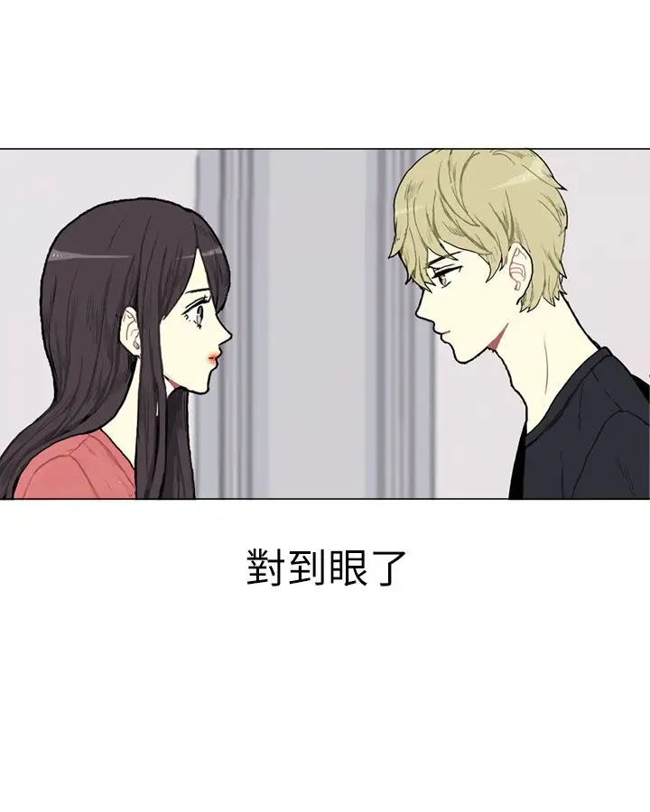 Love&ampWish第1话