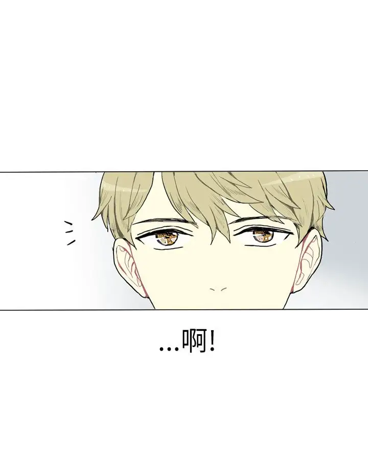 Love&ampWish第1话