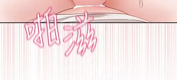 社團學姊第144話-毅傑確實很能幹
