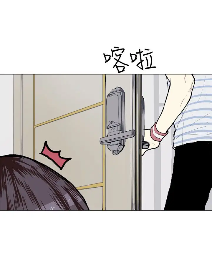 Love&ampWish第4话