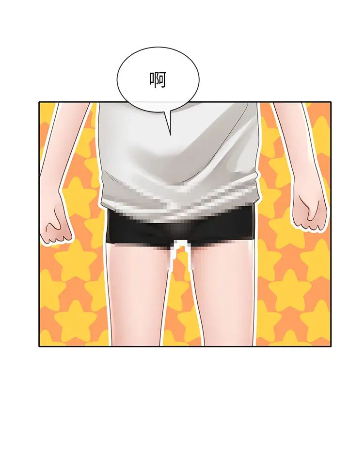 社团学姊第147话-一秒上钩的江郁涵