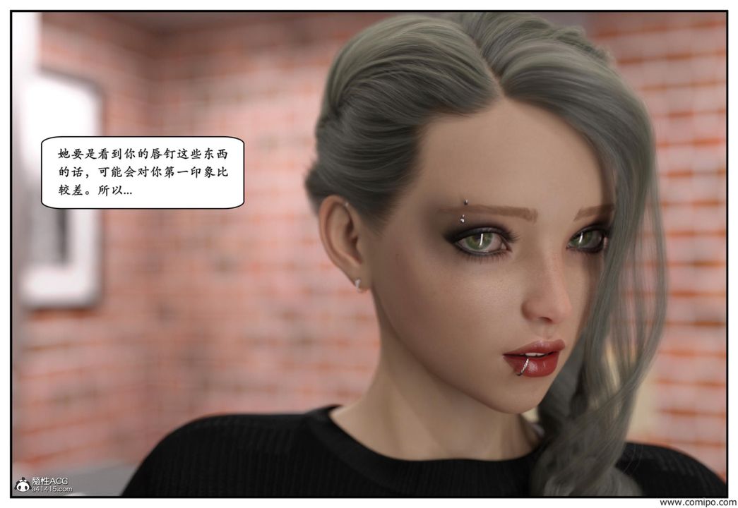 [3D]妈宝第01话