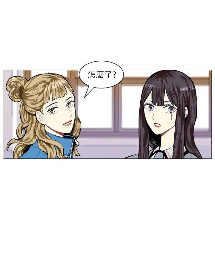 Love&ampWish第6话