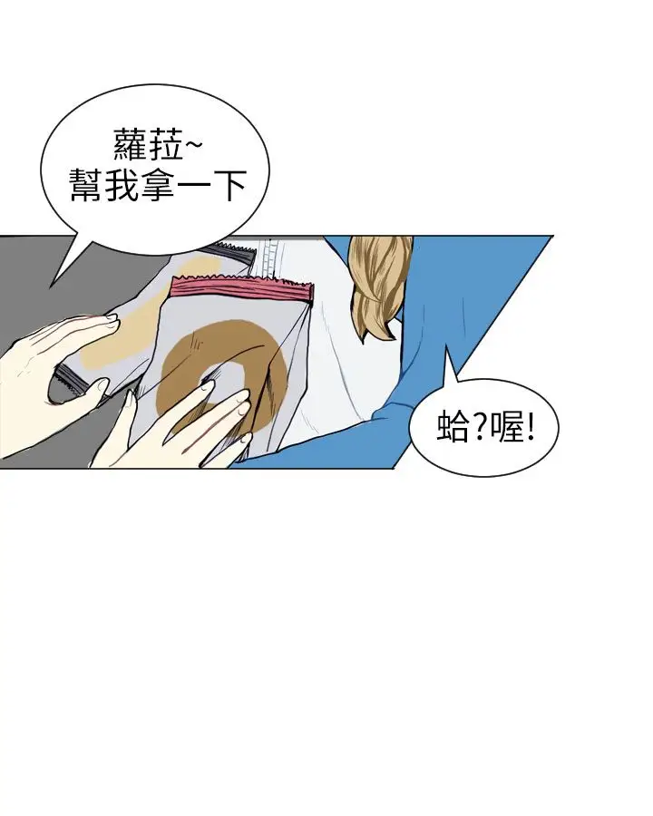 Love&ampWish第6话