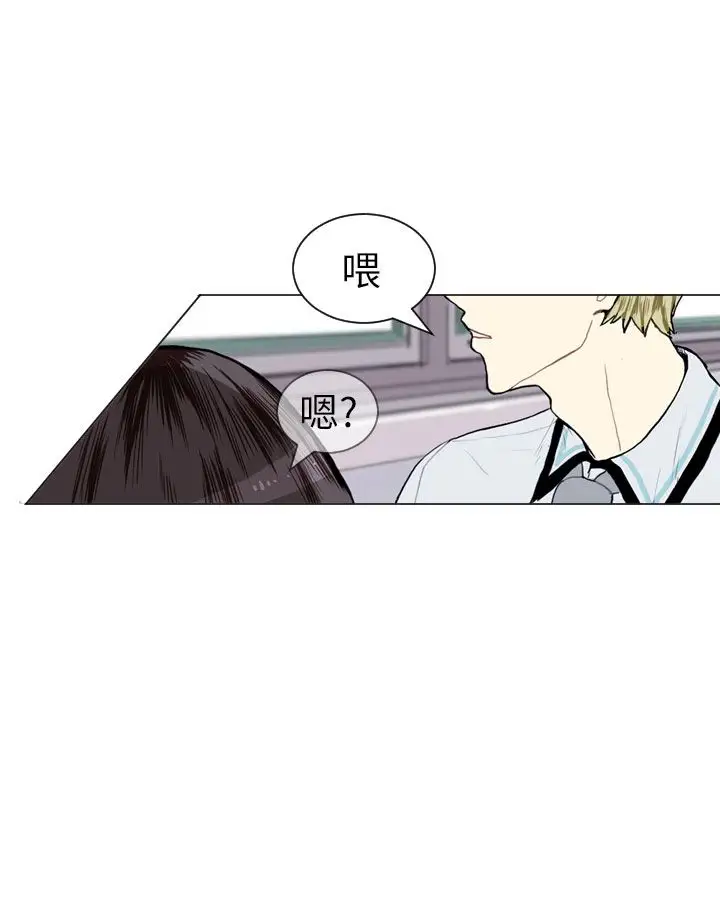 Love&ampWish第7话