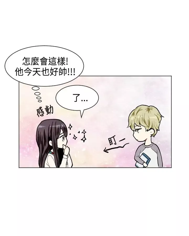 Love&ampWish第8话