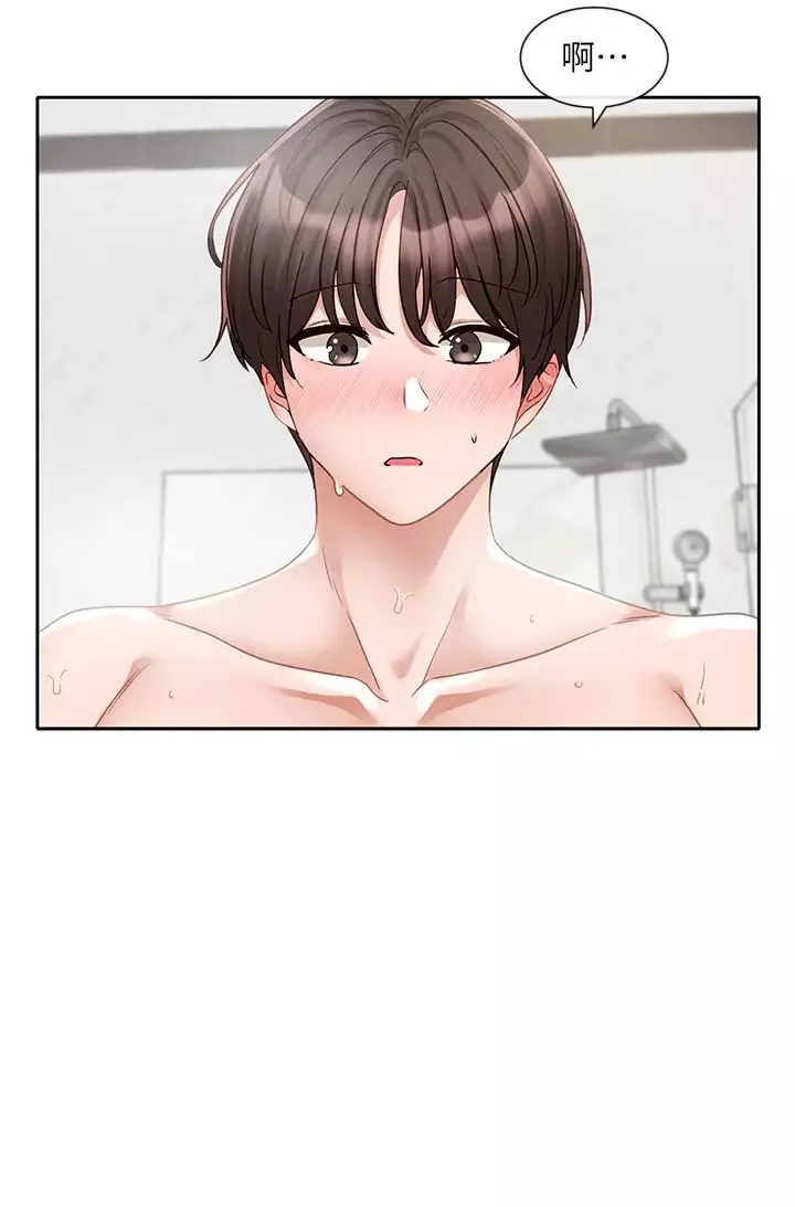 社團學姊第157話-先生，這力道可以嗎?