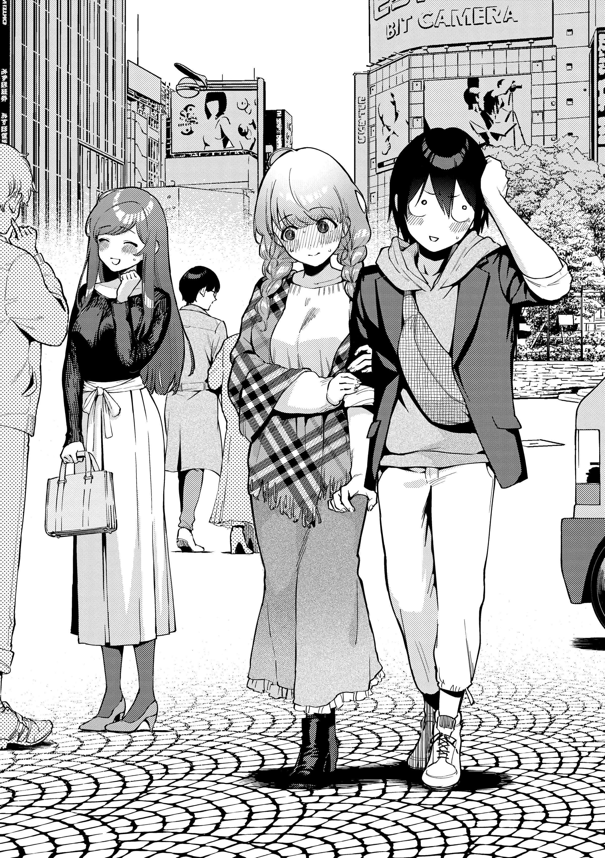 [ヘリを]きて。[中國翻訳][無修正][DL版][ヘリを]きて。[中國翻訳][無修正][DL版]