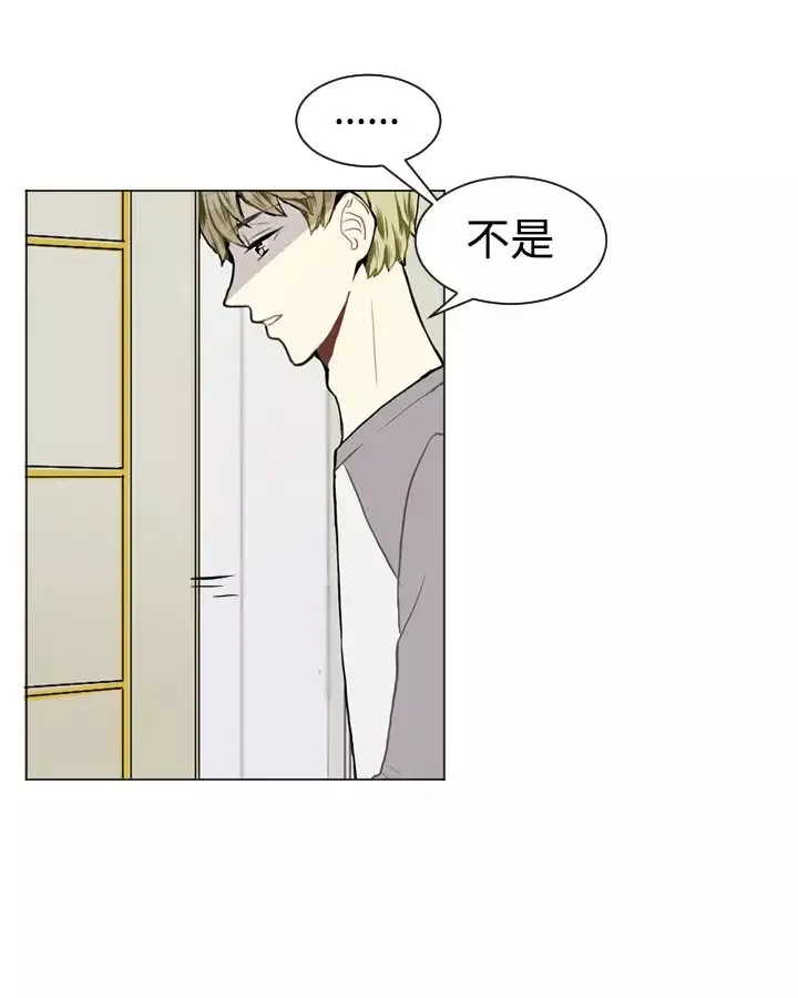 Love&ampWish第10话