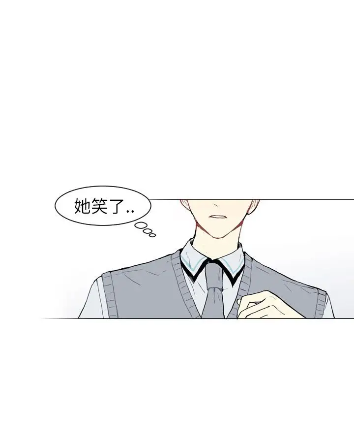 Love&ampWish第11话