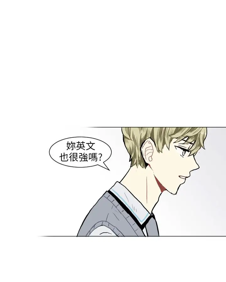 Love&ampWish第11话
