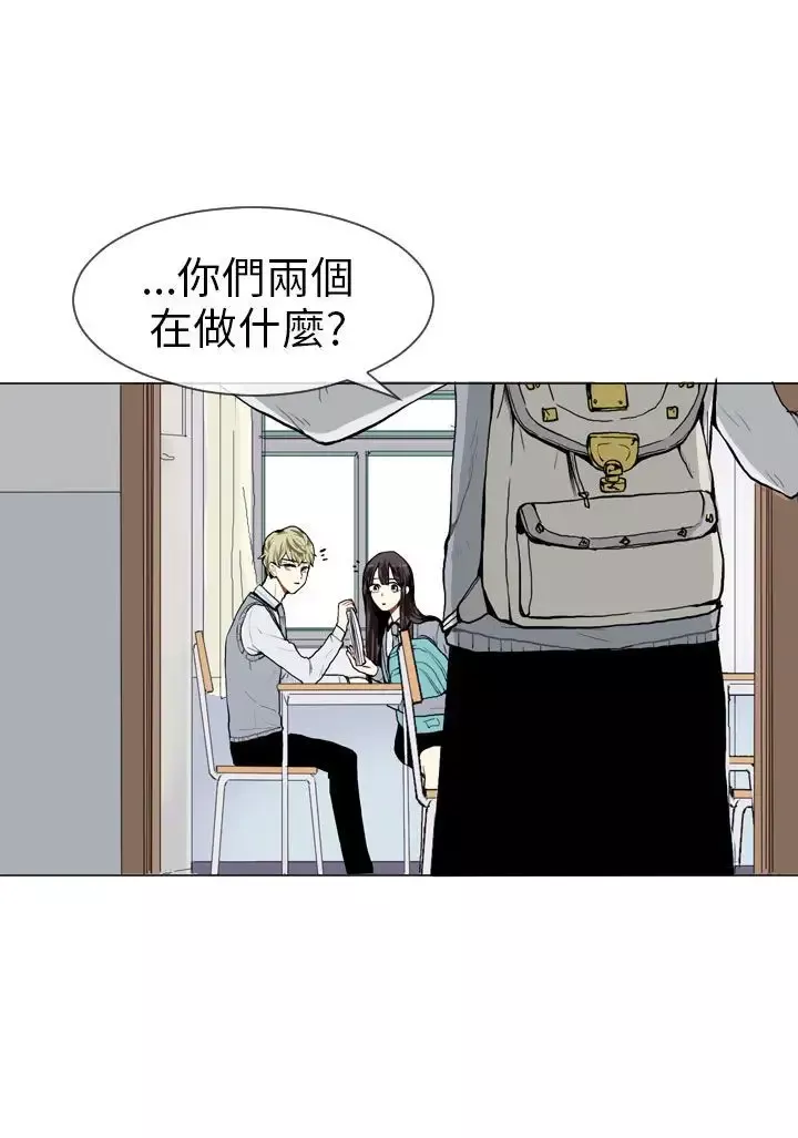 Love&ampWish第11话