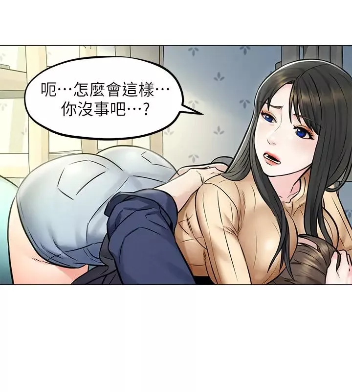 人夫大解放第3話-來過的都說讚!