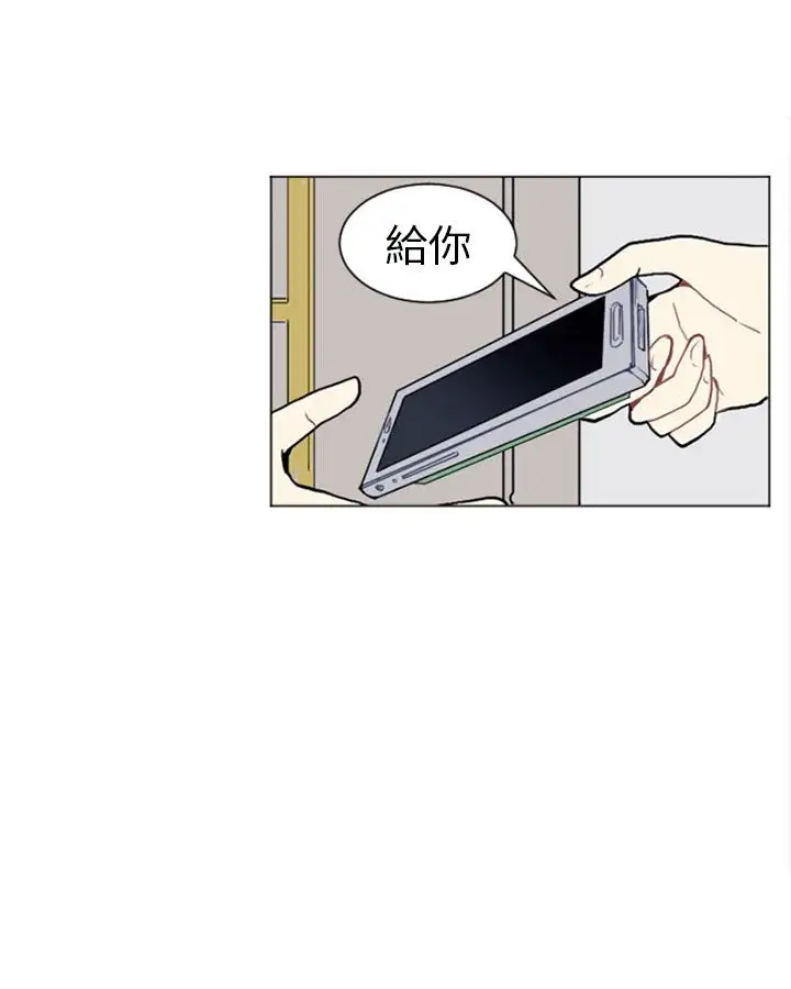 Love&Wish第13话
