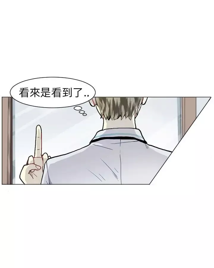 Love&ampWish第13话
