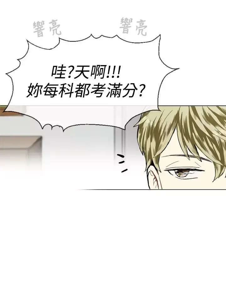 Love&ampWish第15话