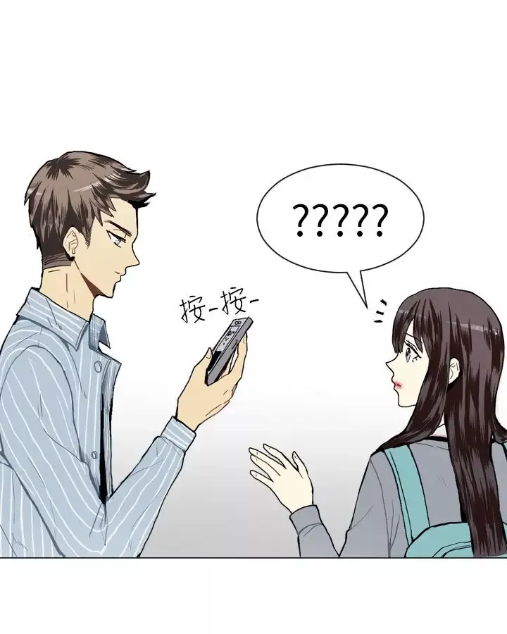Love&ampWish第17话