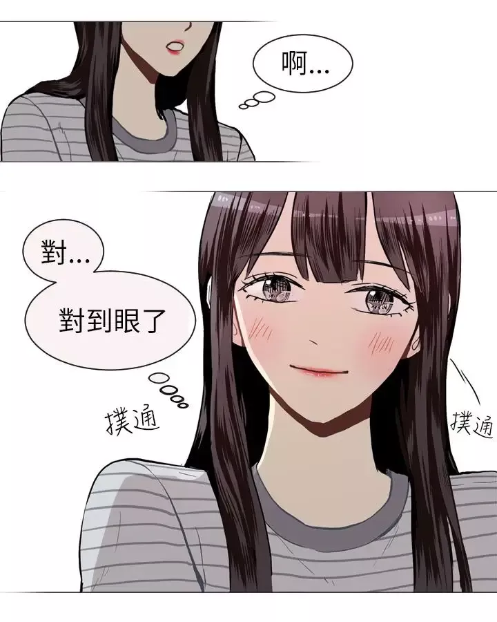 Love&ampWish第19话