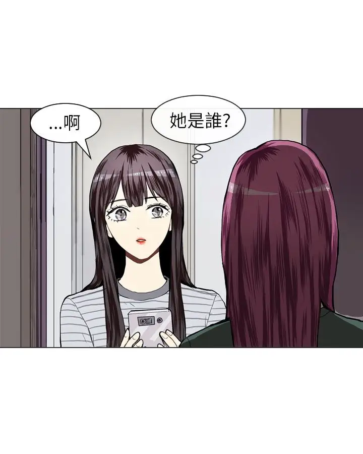 Love&Wish第21话