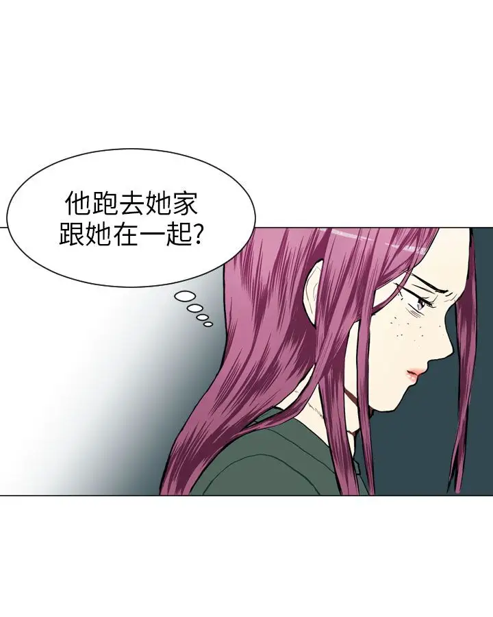 Love&ampWish第21话