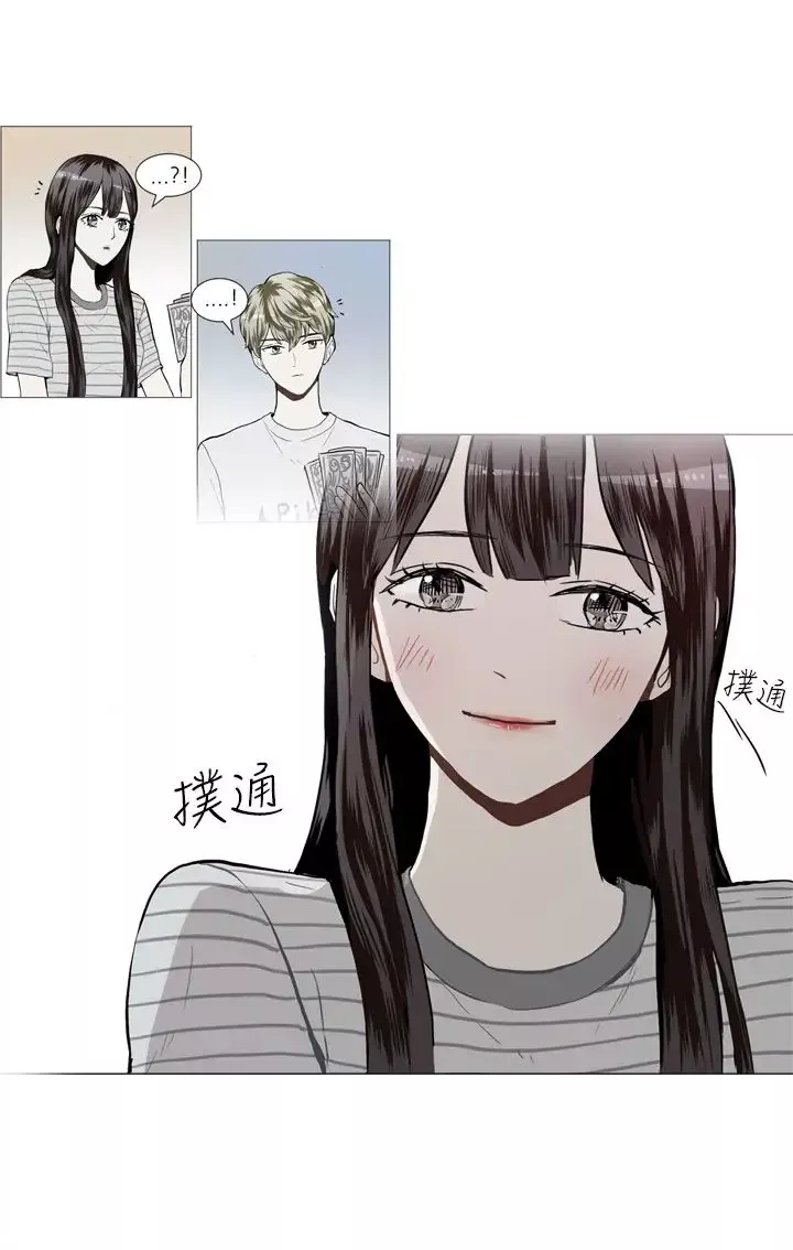 Love&ampWish第21话