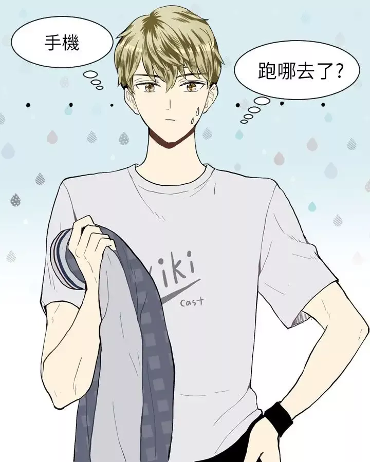 Love&ampWish第21话