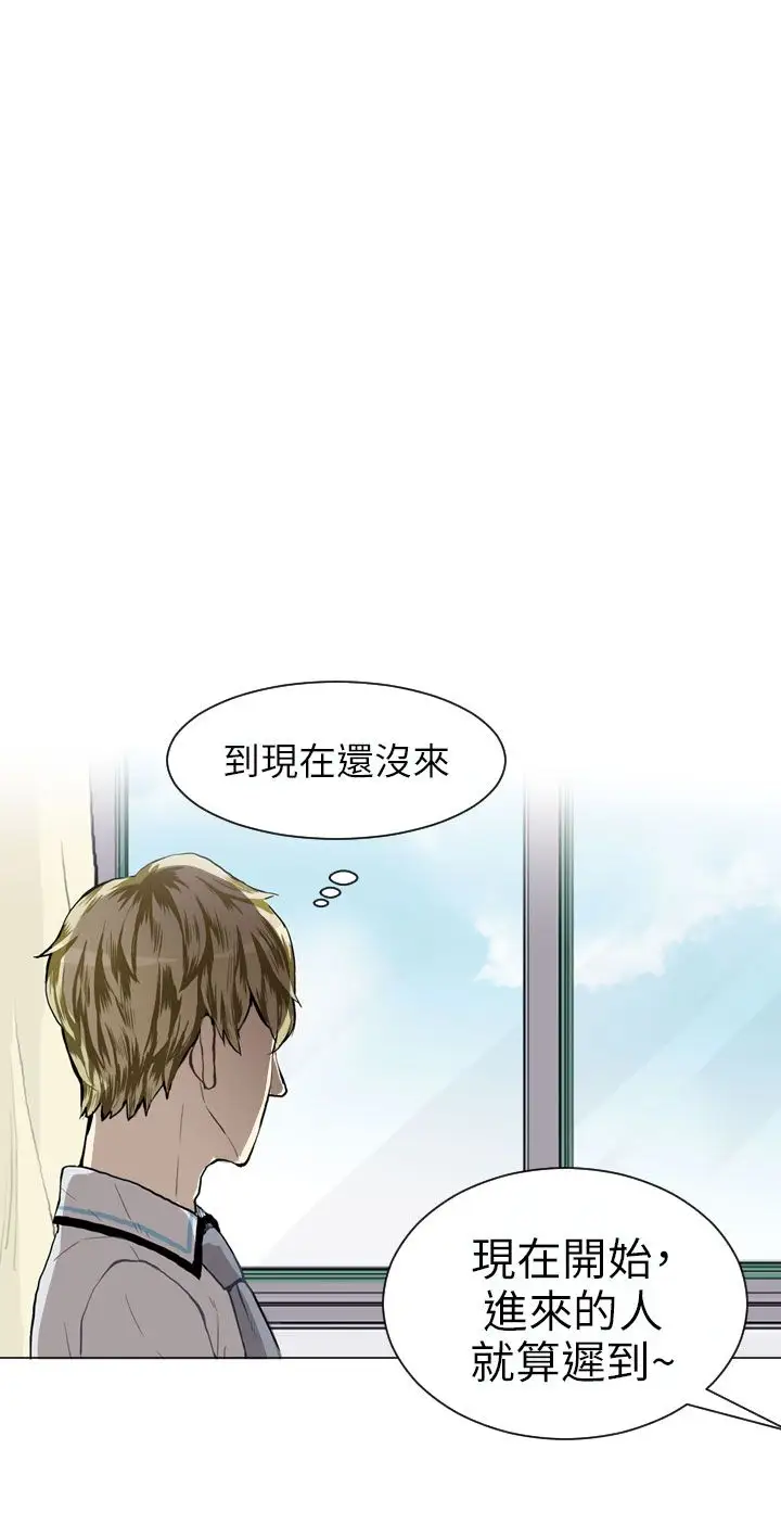 人夫大解放第21话-最终话（完结）离别与新的开始