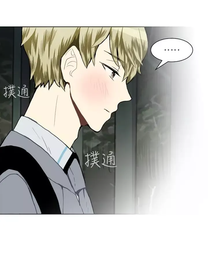 Love&ampWish第24话