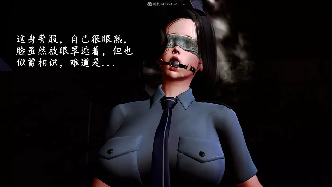 [3D]墮落的淫蕩醫生媽媽第09話