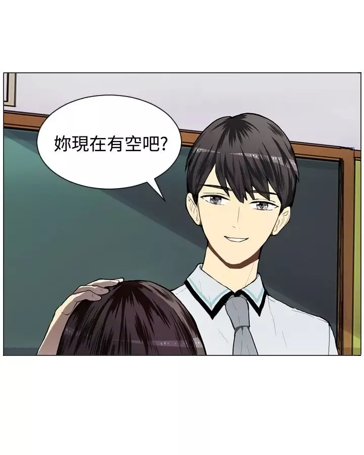 Love&ampWish第26话