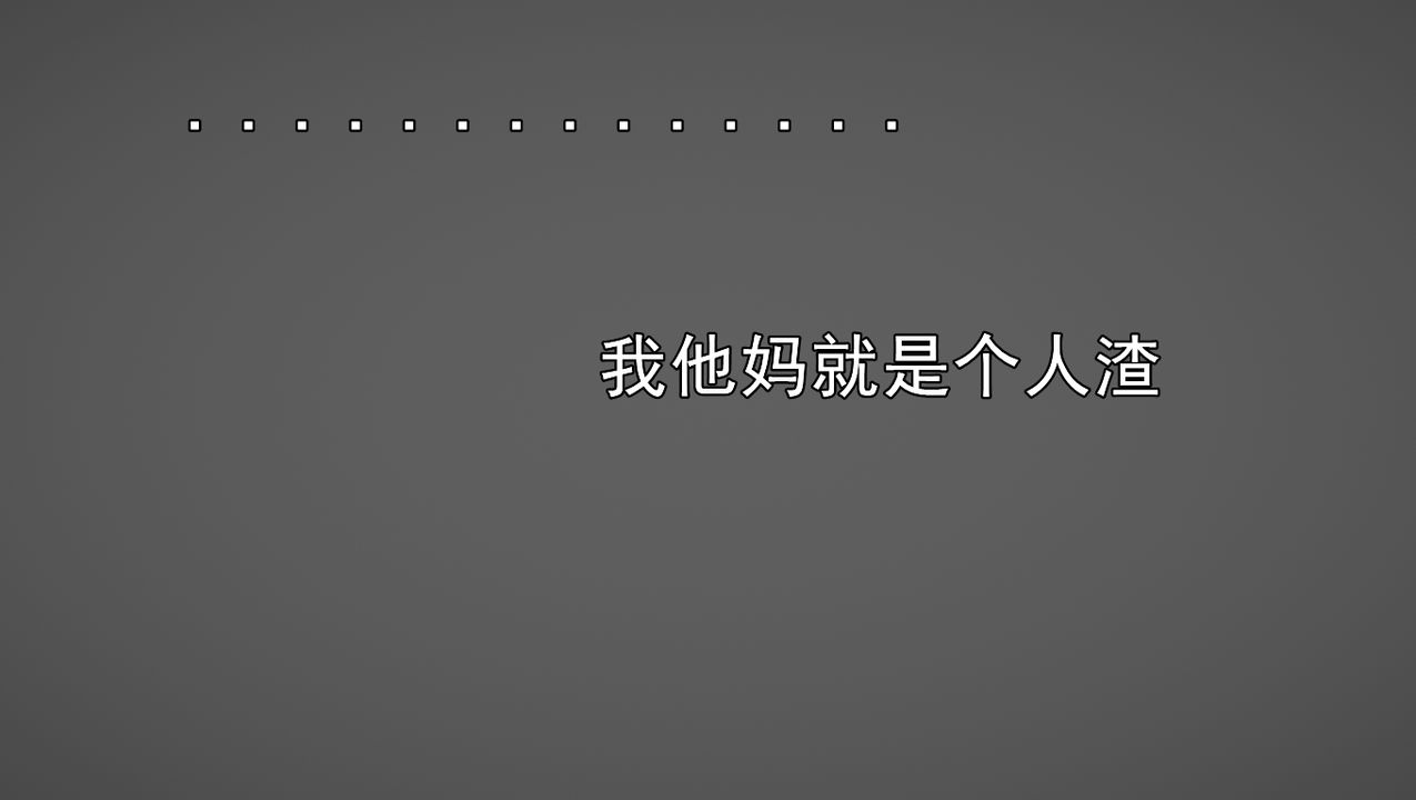 [3D]淫亂的媽媽第02話