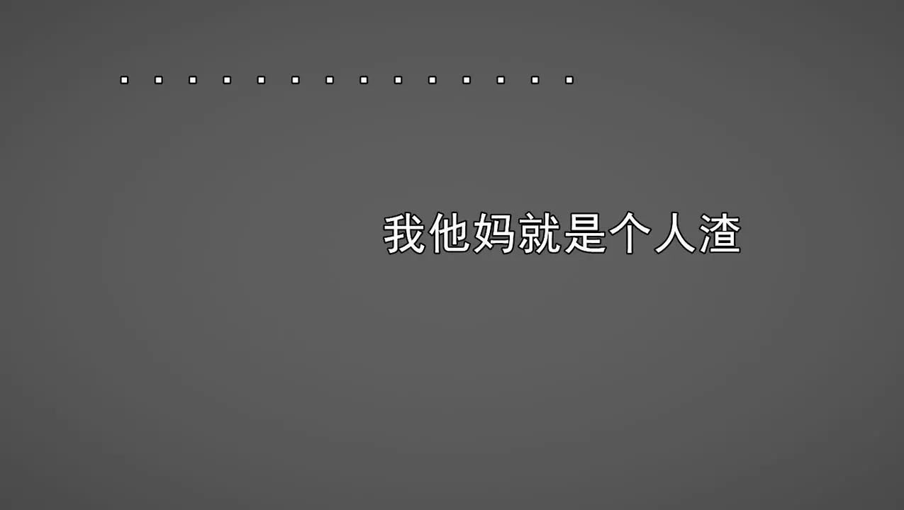 [3D]淫亂的媽媽第02話
