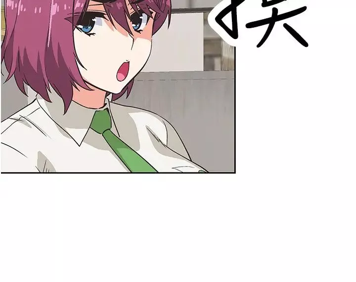 夢幻速食店第8話-再不下樓，會被發現的!